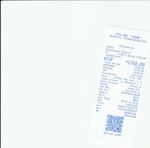 Кассовые чеки с подтверждением в Ардоне