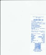 Кассовые чеки с подтверждением в Ардоне